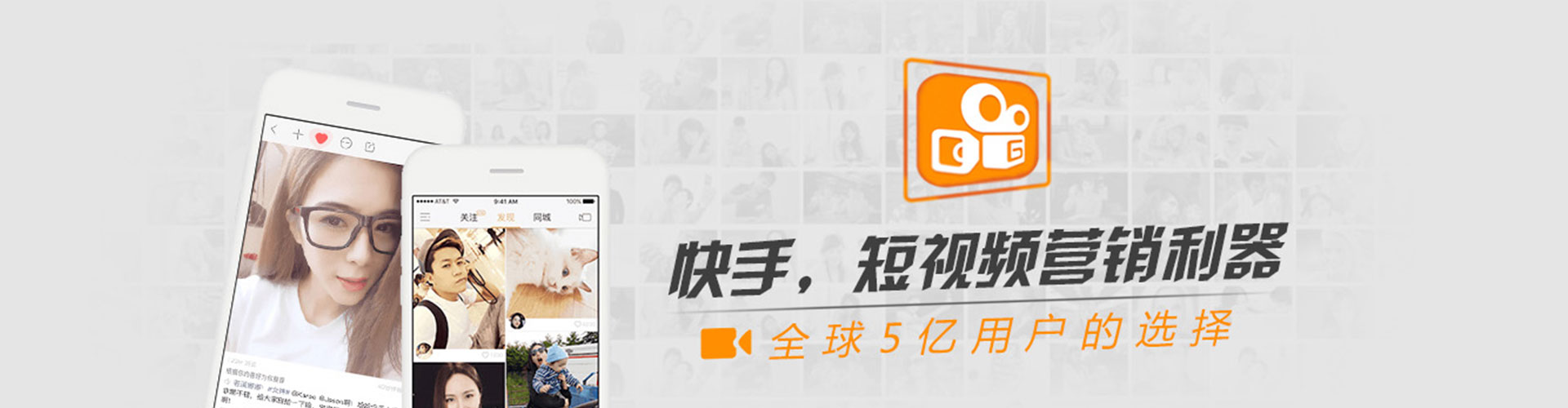 南化信息流竞价