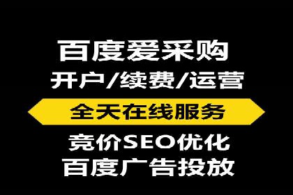 某企业信息流广告投放的实战经验分享