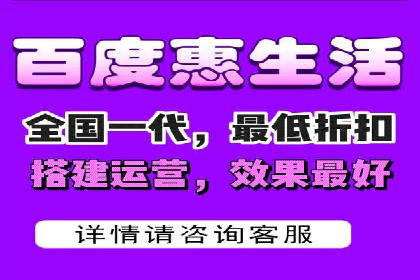 百度竞价开户流程详解，轻松入门