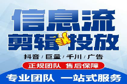 案例分享：百度运营推广助力企业品牌提升