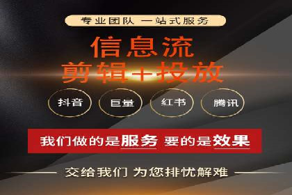 成功案例分享：SEM竞价托管助力企业实现业绩突破